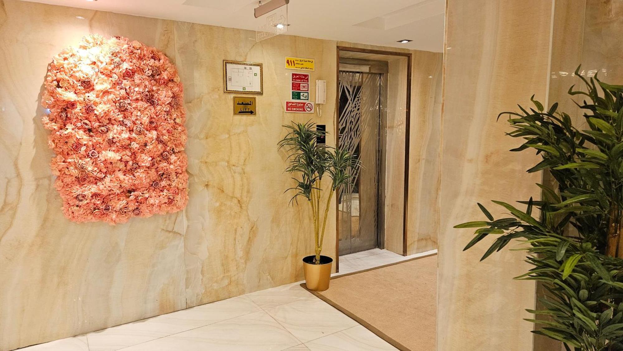 ג'דה رحال البحر للشقق المخدومة Rahhal Albahr Serviced Apartments מראה חיצוני תמונה